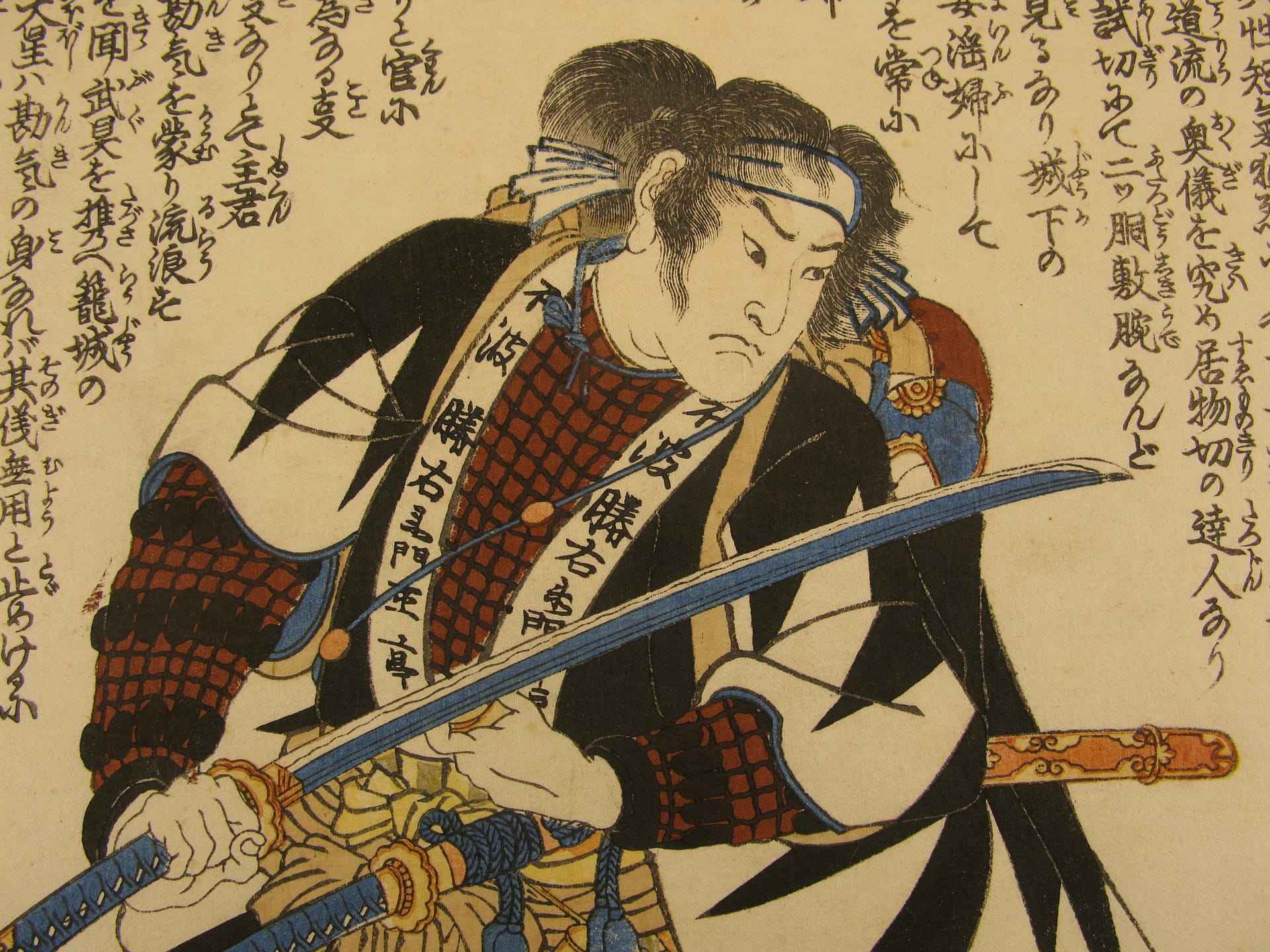 Fuwa Katsuemon Masatane Faithful samurai by Kuniyoshi - Seichu Gishi Den - close up