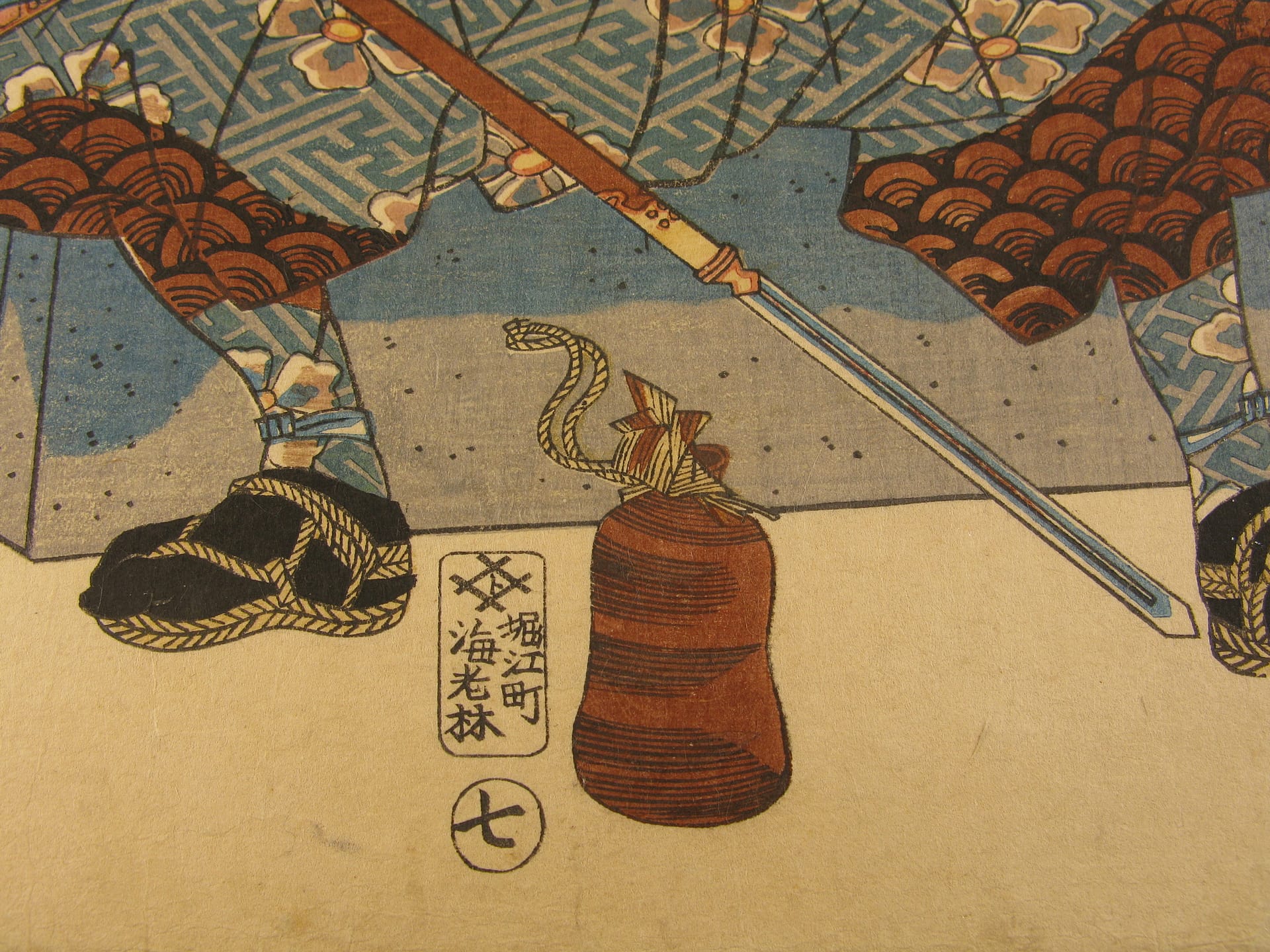Kuniyoshi-47ronin-Masakata woodblock print detail