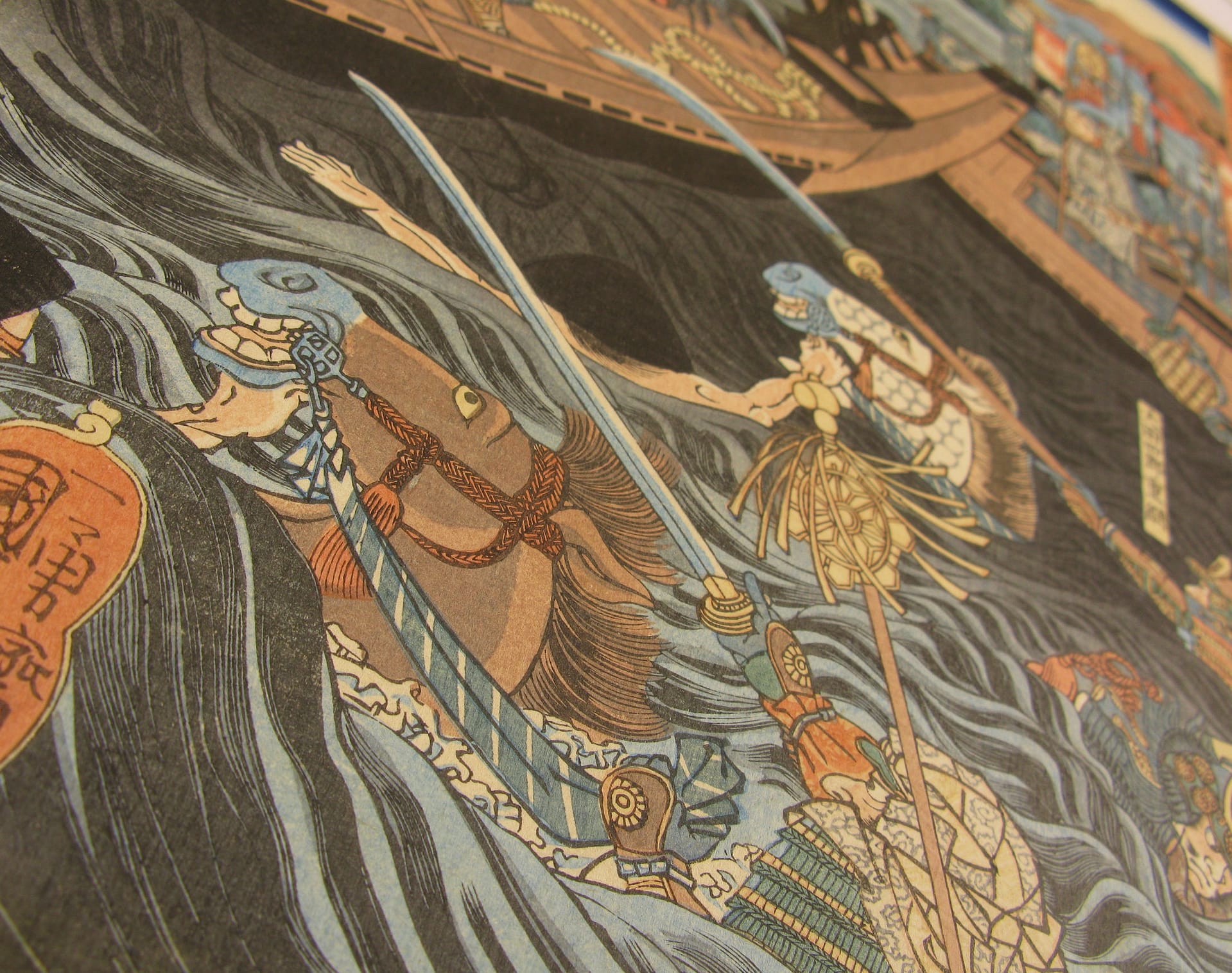 Kuniyoshi woodblock print - triptych - Yoshitsune retrieving his bow - detail 1