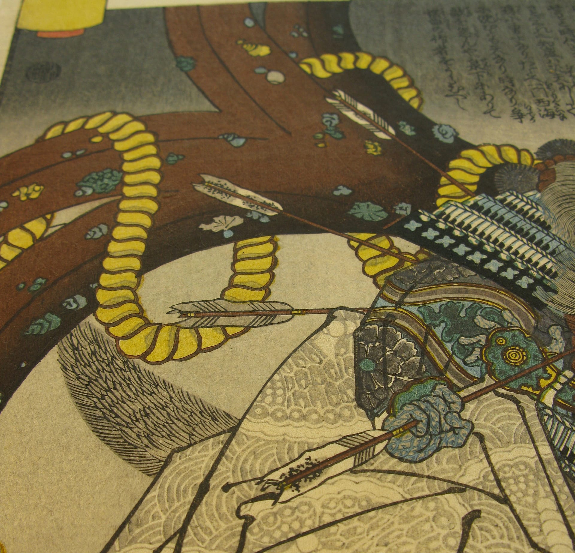 Kuniyoshi woodblock print - Genji kumo ukiyo-e awase - Minori - detail 2