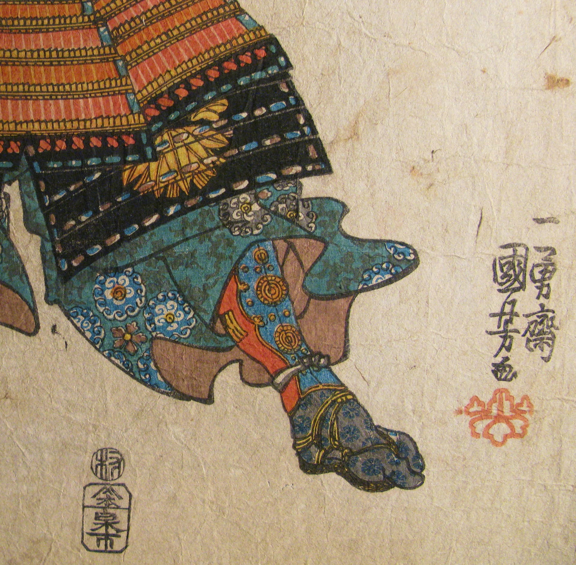Kuniyoshi woodblock print - Meikô hyaku yû den - Genda Yoshihira - signature