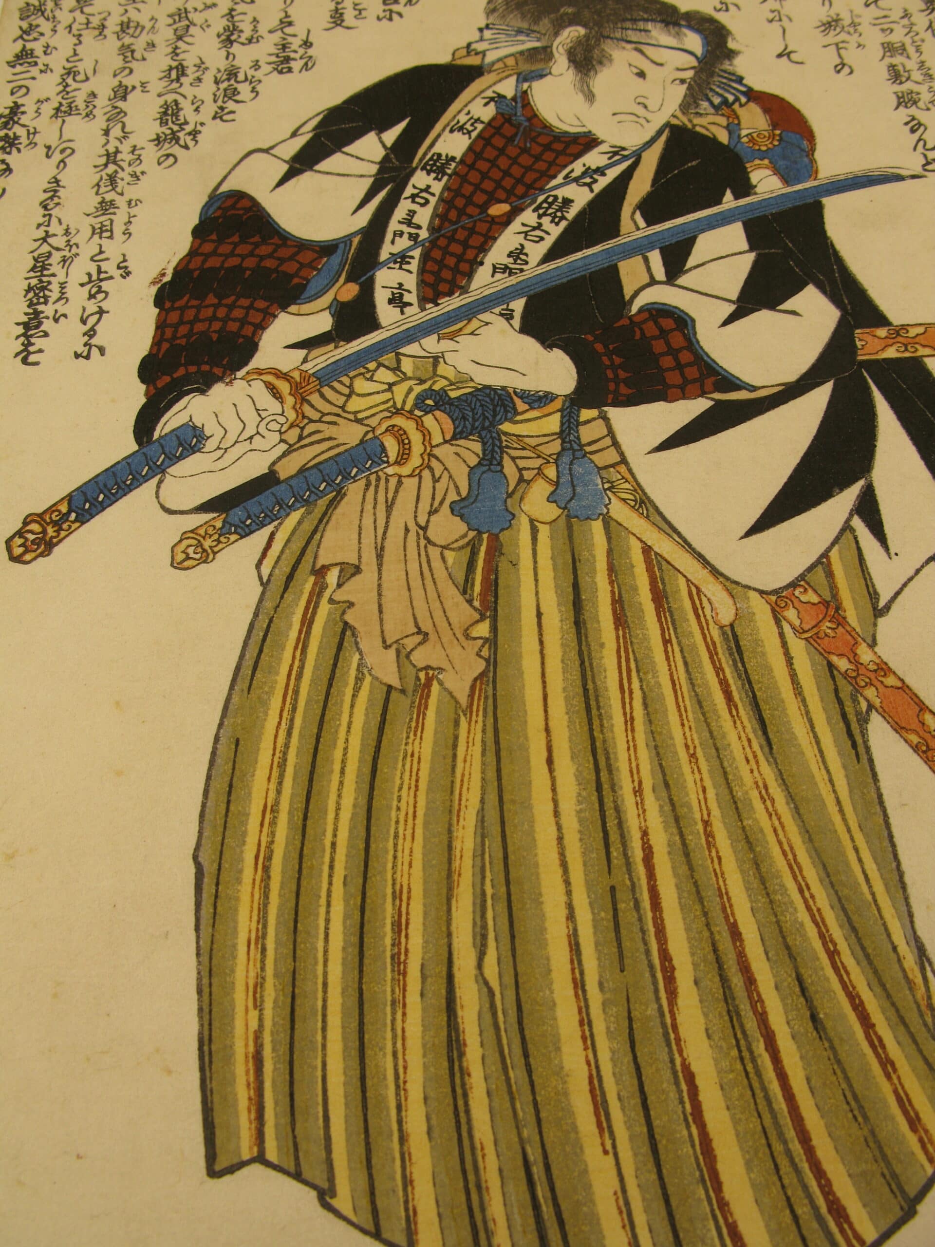 Fuwa Katsuemon Masatane Faithful samurai by Kuniyoshi - Seichu Gishi Den - close up