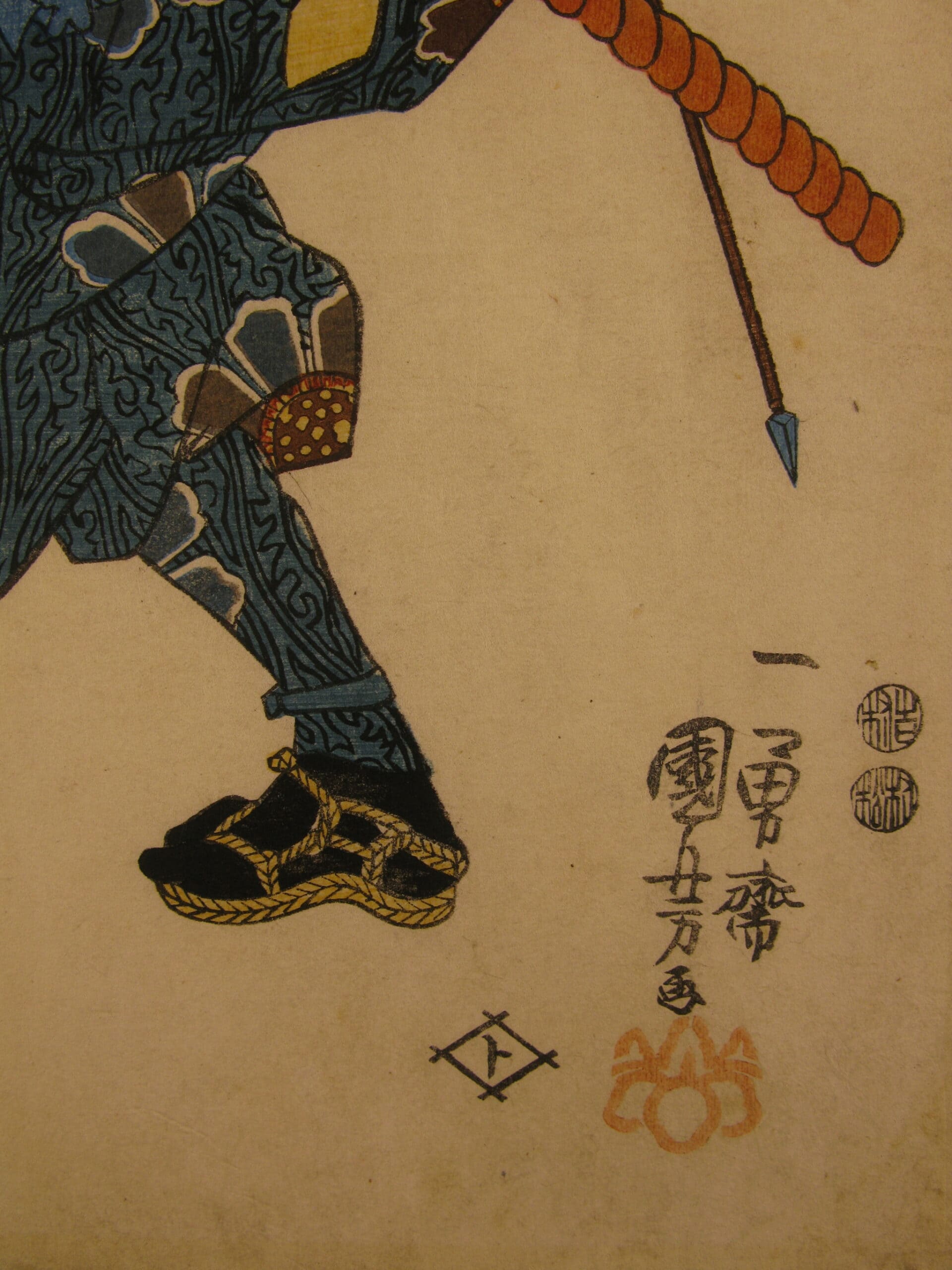 Kuniyoshi-47ronin-Kanesada seichu gishe den signature and seals