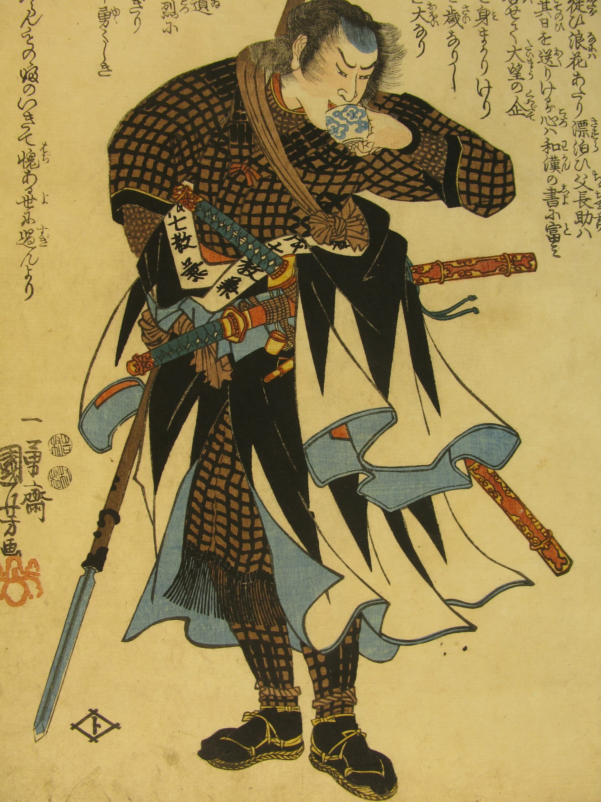 Kuniyoshi-47ronin-Norikane close up 2