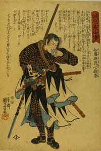 Kuniyoshi-47ronin-Norikane