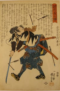 Kuniyoshi-47ronin-Kanesada seichu gishi den