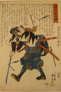 Kuniyoshi - Seichu gishi den - Kanesada - front