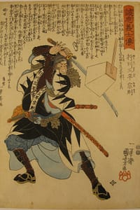 Woodblock print of Munenori from the 47 Ronin series by Kuniyoshi - Seichu Gishi Den