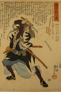Kuniyoshi - Seichu gishi den - Munenori - front
