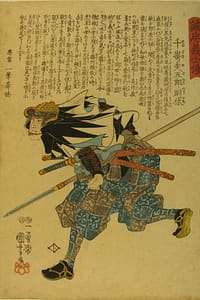 Kuniyoshi woodblock print of 47 ronin Noriyasu front 1847-48