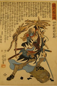 Kuniyoshi woodblock print of 47 ronin Tadatoki front 1847-48