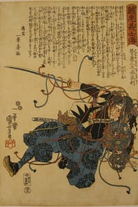 Kuniyoshi - Seichu gishi den - Masatoshi - front