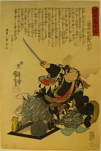 Kuniyoshi - Seichu gishi den - Kanetsune - front
