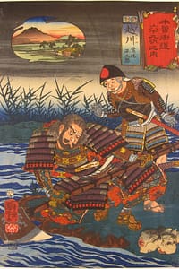 Kuniyoshi - Kisokaido rokujuku tsugi - Echikawa - front