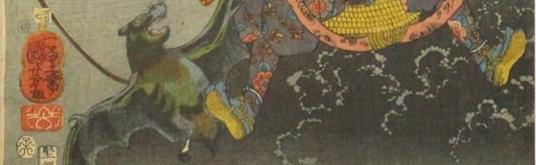 Musa correctly numbered