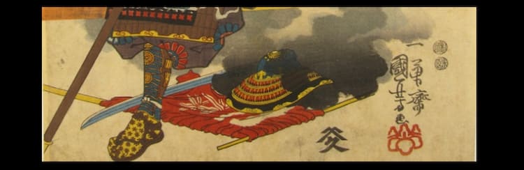 kuniyoshi woodblock Taiheiki unnumbered