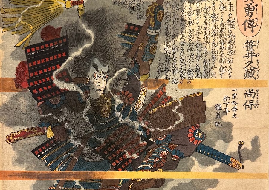Masayasu woodblock print kuniyoshi 1848